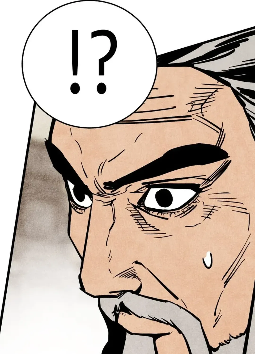 The Rural Edgeless Sword Chapter 53 page 66 - 