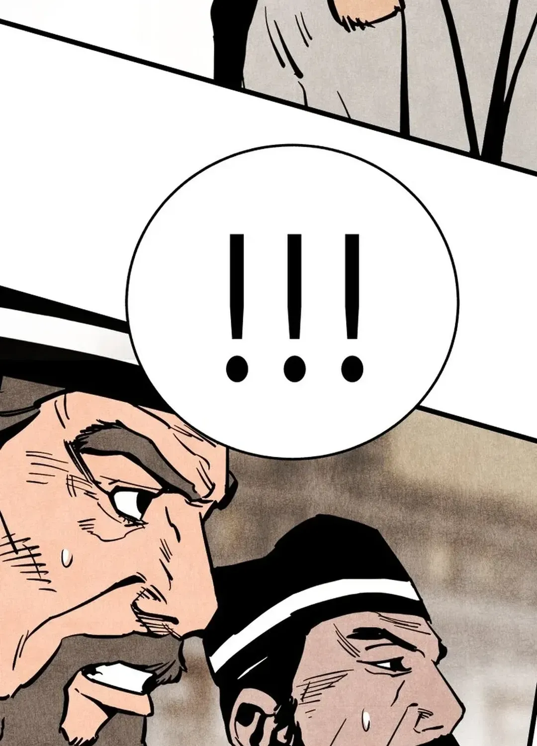The Rural Edgeless Sword Chapter 53 page 67 - 