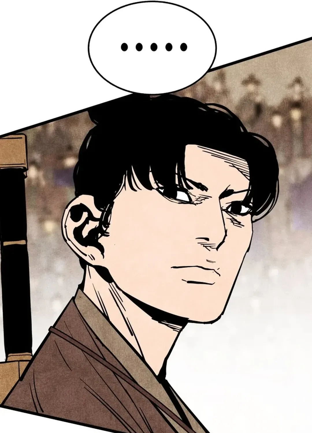 The Rural Edgeless Sword Chapter 53 page 85 - 