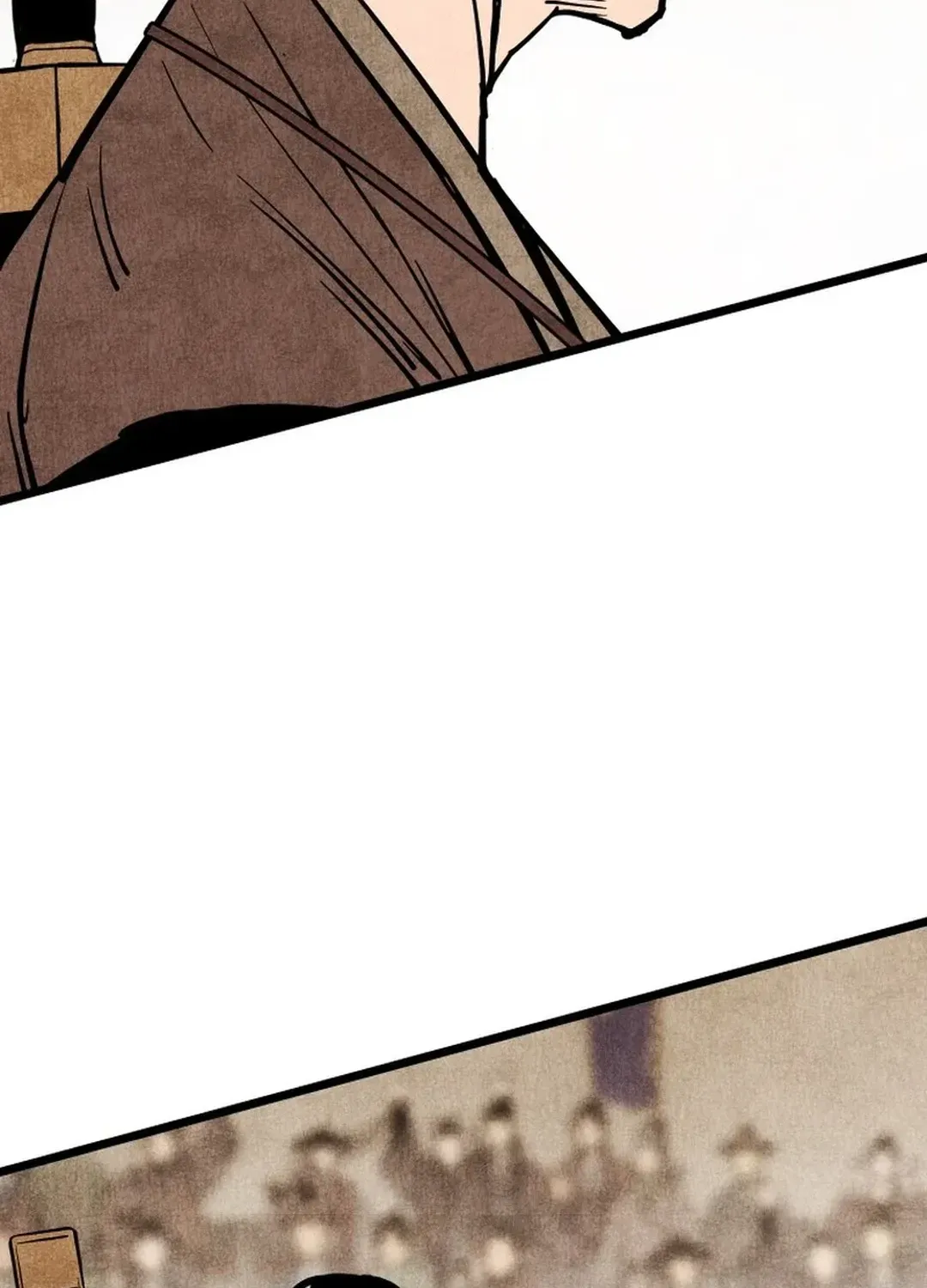 The Rural Edgeless Sword Chapter 53 page 87 - 
