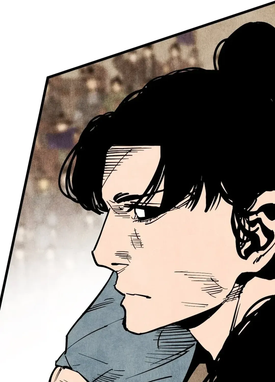 The Rural Edgeless Sword Chapter 53 page 91 - 