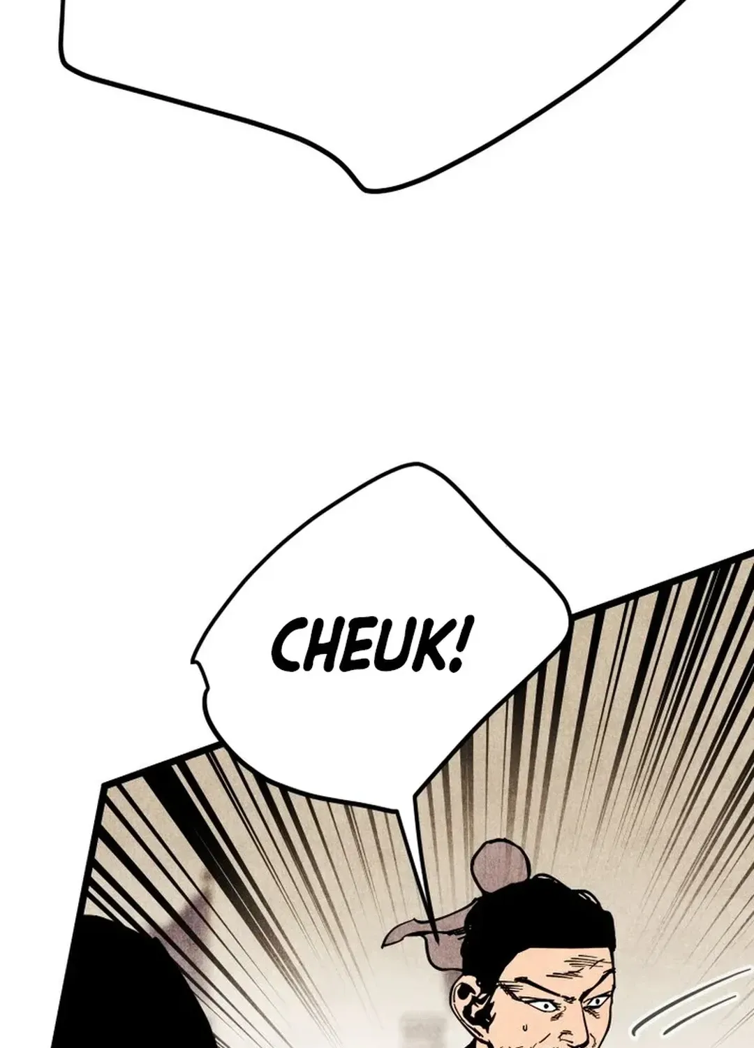 The Rural Edgeless Sword Chapter 53 page 99 - 