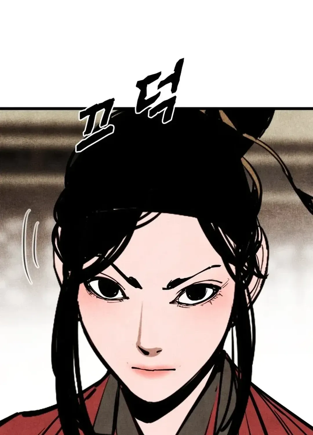 The Rural Edgeless Sword Chapter 54 page 118 - 