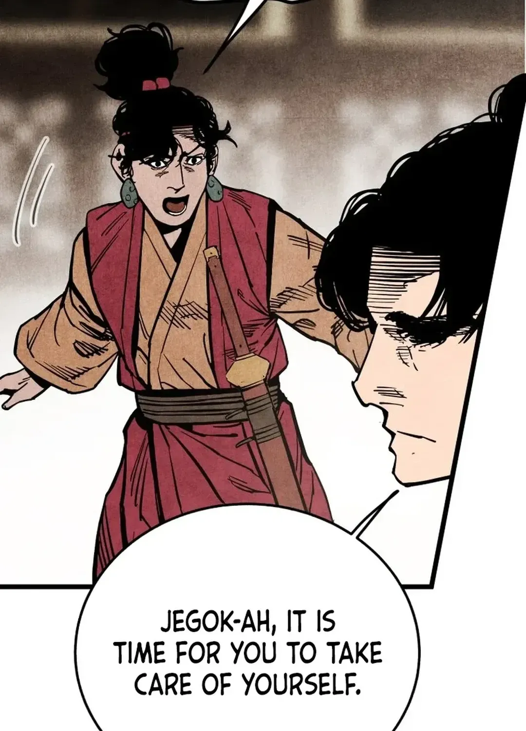 The Rural Edgeless Sword Chapter 54 page 120 - 
