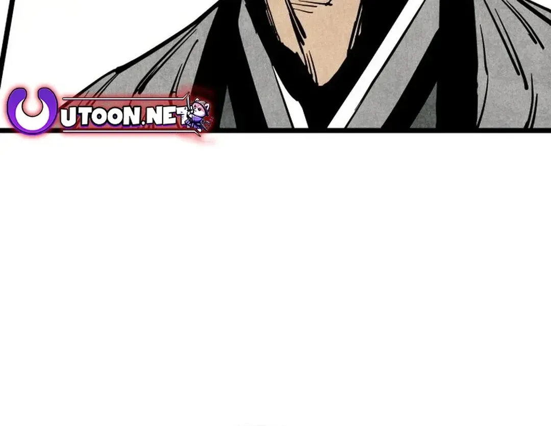 The Rural Edgeless Sword Chapter 54 page 13 - 