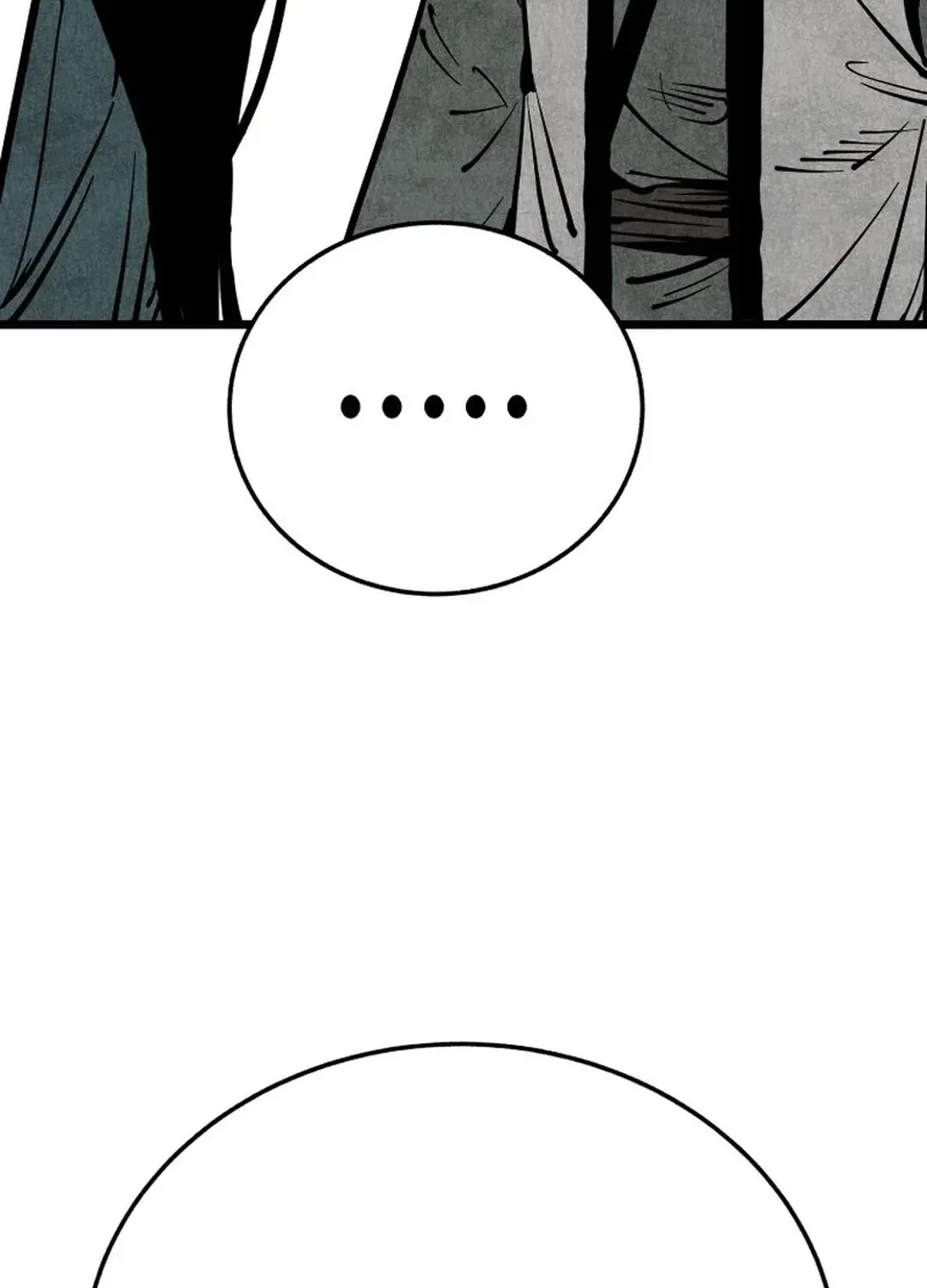 The Rural Edgeless Sword Chapter 54 page 29 - 