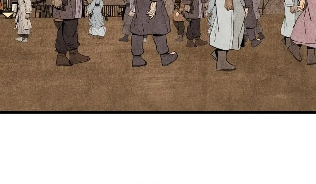 The Rural Edgeless Sword Chapter 54 page 45 - 