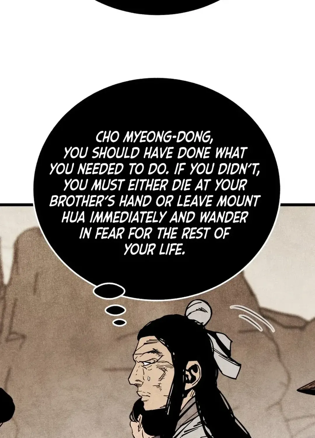 The Rural Edgeless Sword Chapter 54 page 56 - 