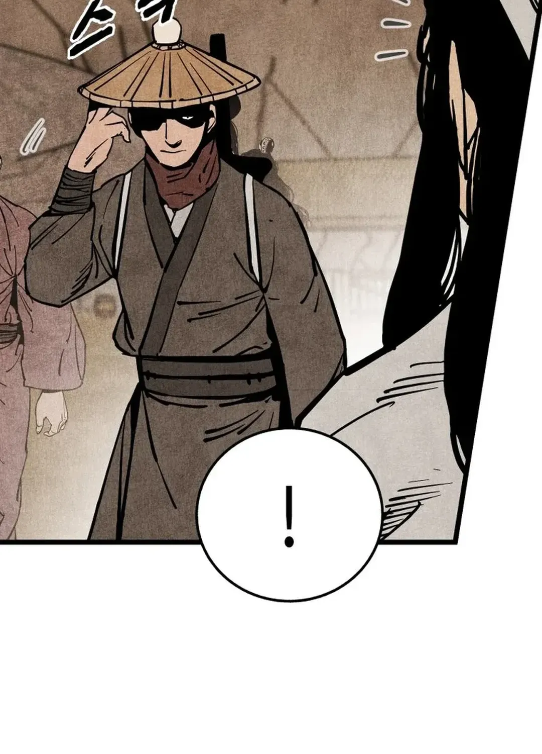 The Rural Edgeless Sword Chapter 54 page 58 - 