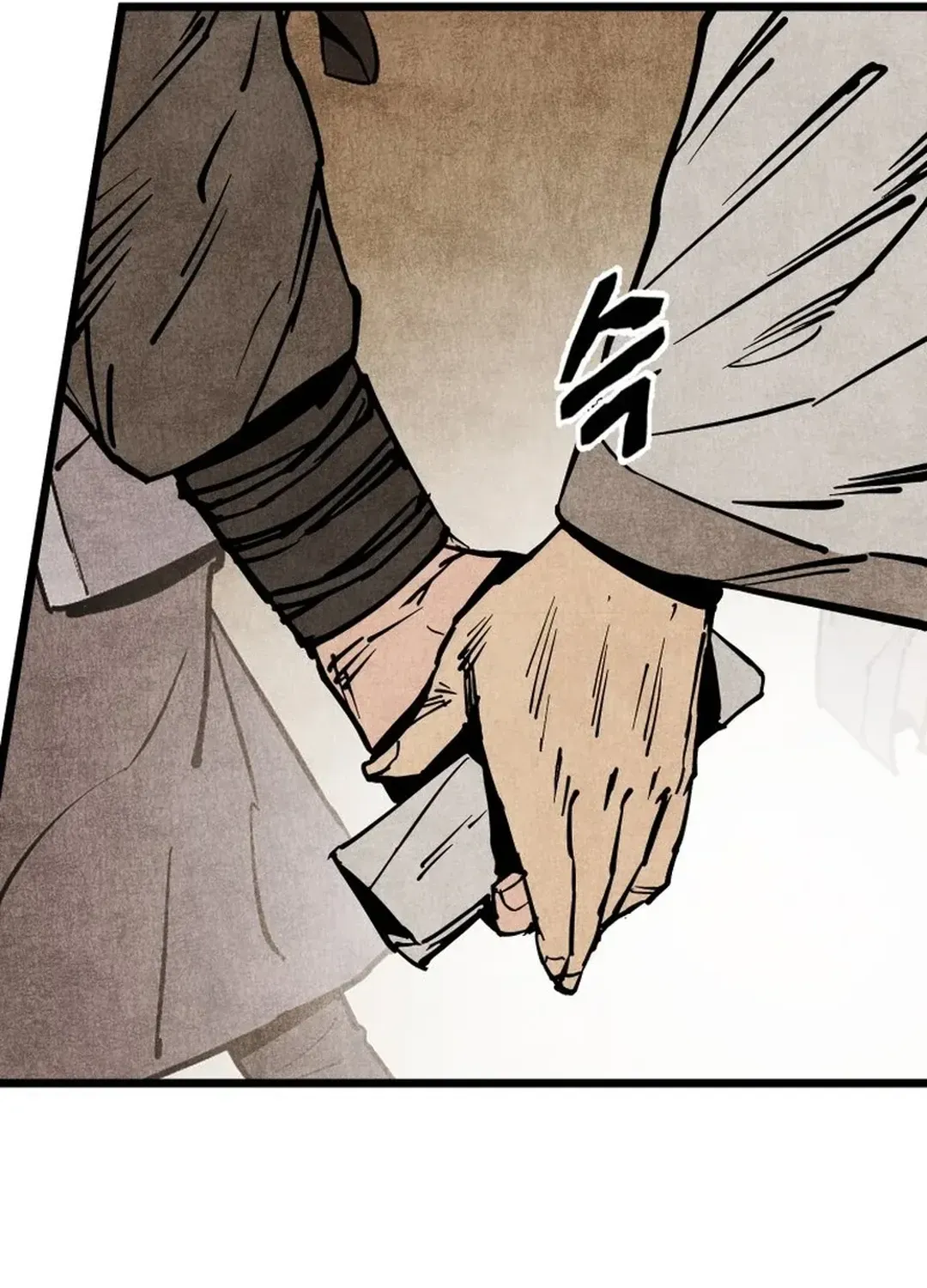 The Rural Edgeless Sword Chapter 54 page 60 - 