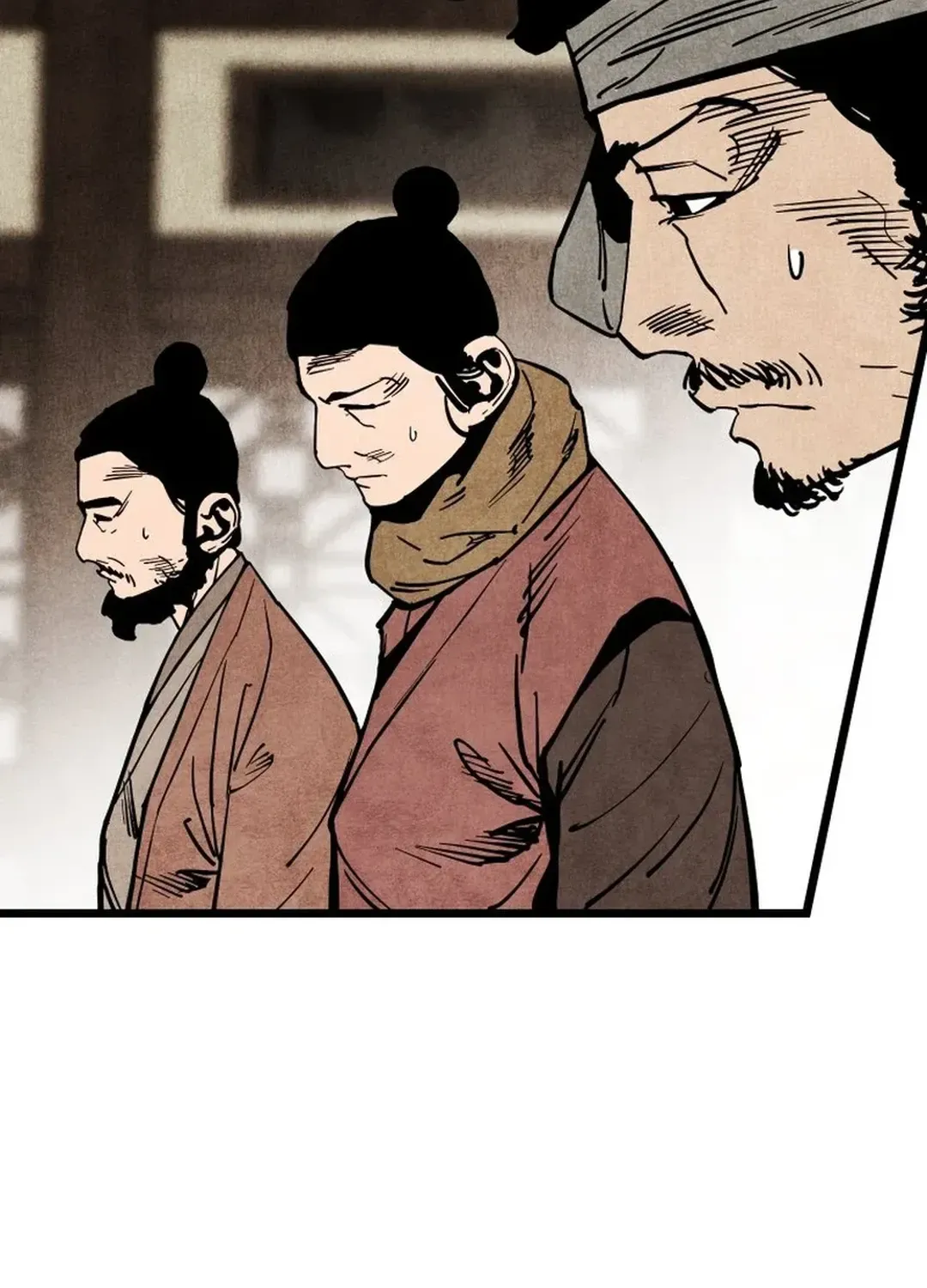 The Rural Edgeless Sword Chapter 54 page 69 - 