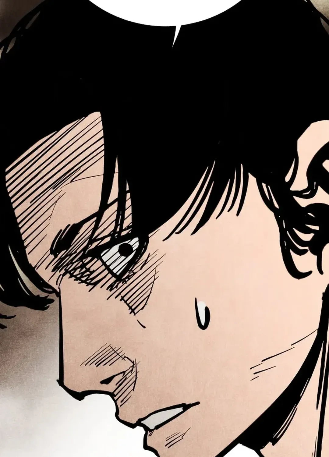 The Rural Edgeless Sword Chapter 54 page 76 - 