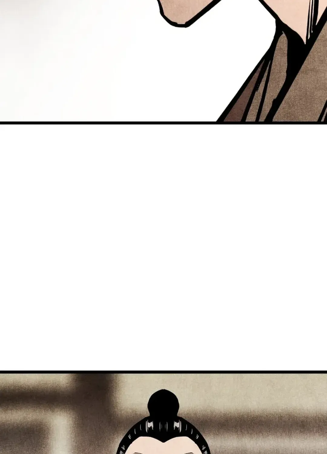 The Rural Edgeless Sword Chapter 54 page 77 - 