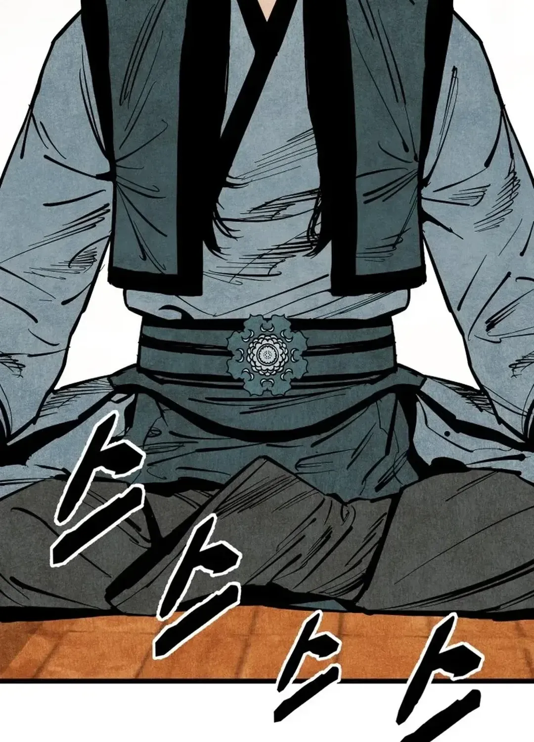 The Rural Edgeless Sword Chapter 54 page 9 - 