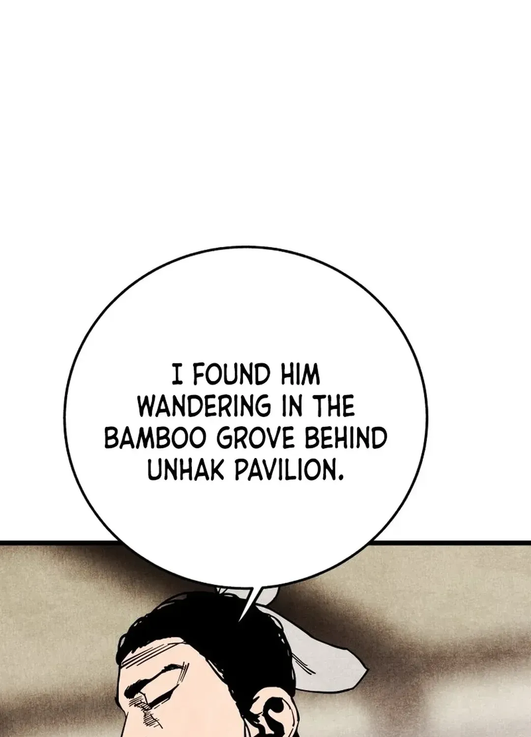 The Rural Edgeless Sword Chapter 54 page 85 - 