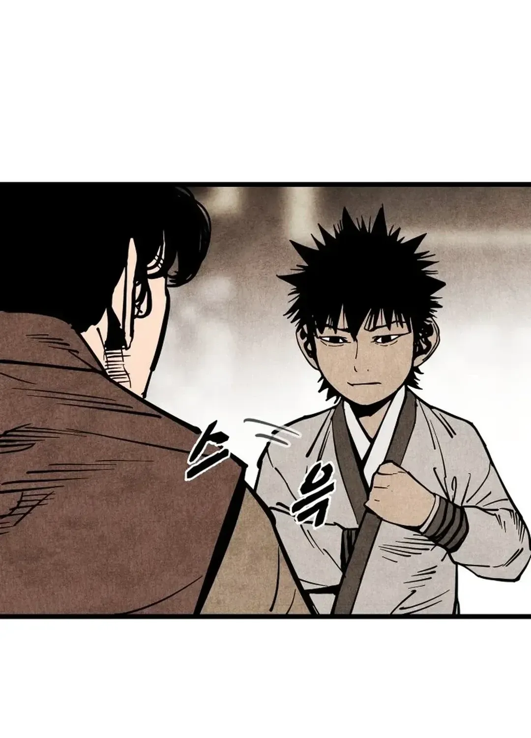 The Rural Edgeless Sword Chapter 54 page 94 - 