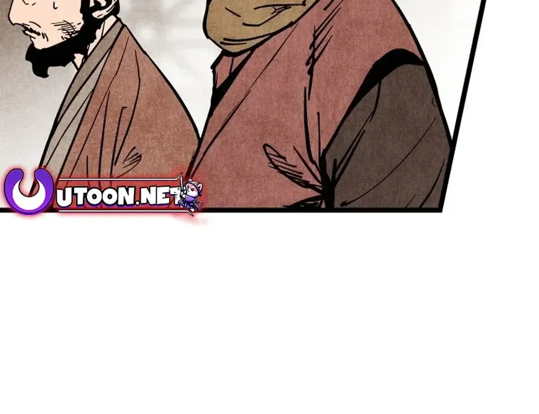 The Rural Edgeless Sword Chapter 54 page 100 - 