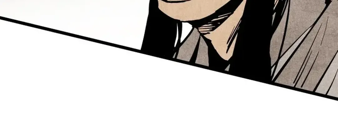 The Rural Edgeless Sword Chapter 55 page 13 - 