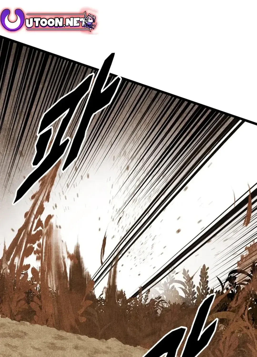The Rural Edgeless Sword Chapter 55 page 127 - 