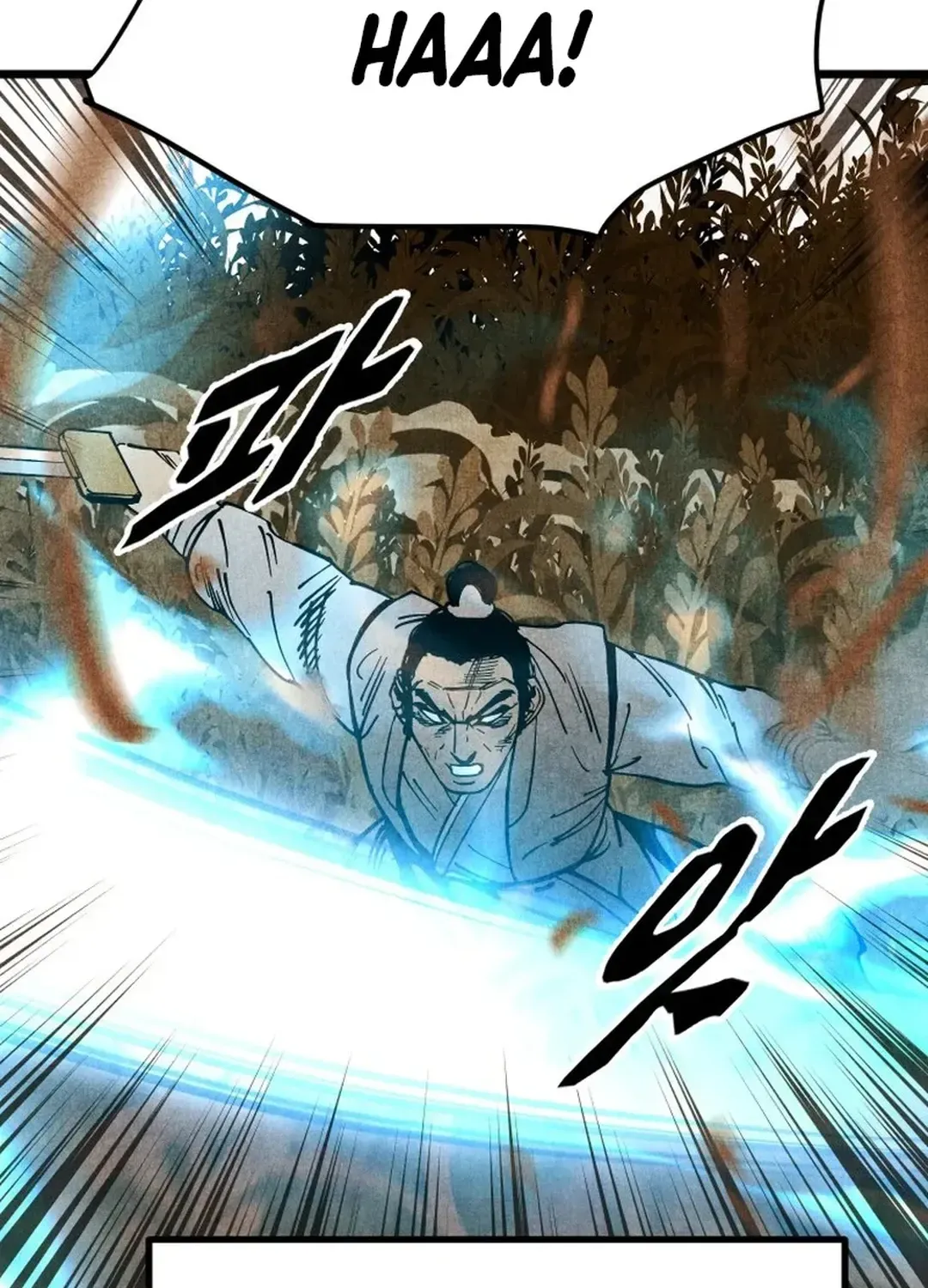 The Rural Edgeless Sword Chapter 55 page 133 - 
