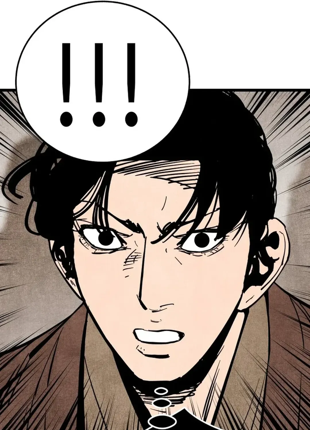 The Rural Edgeless Sword Chapter 55 page 135 - 