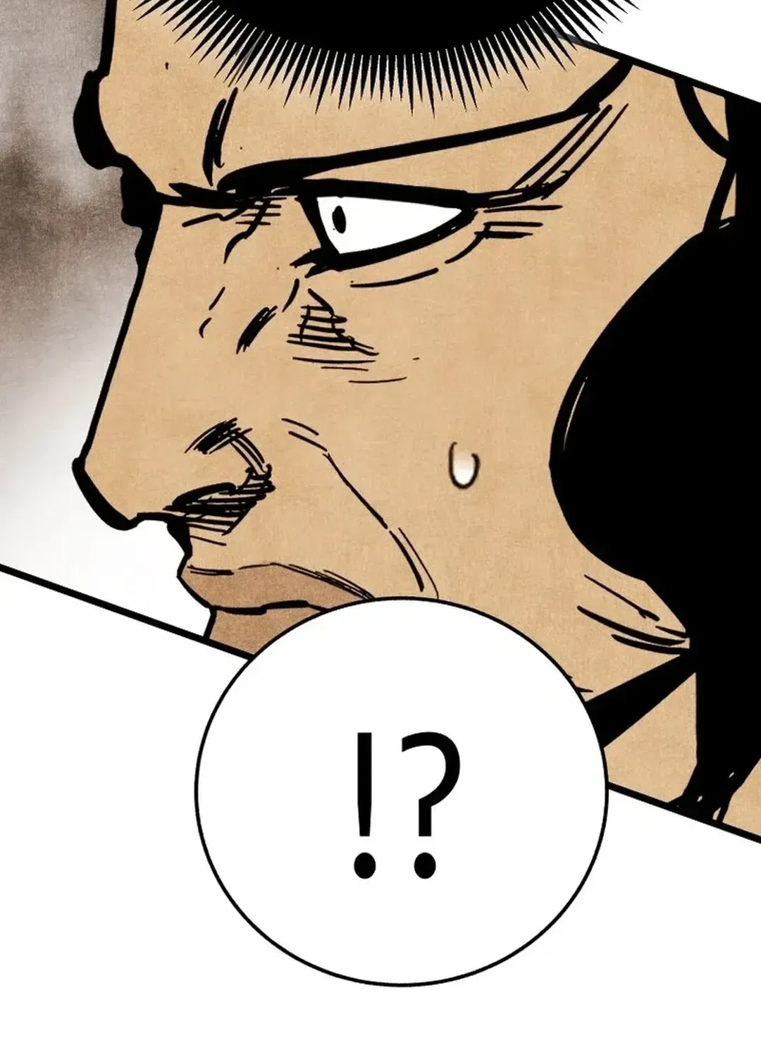 The Rural Edgeless Sword Chapter 55 page 143 - 
