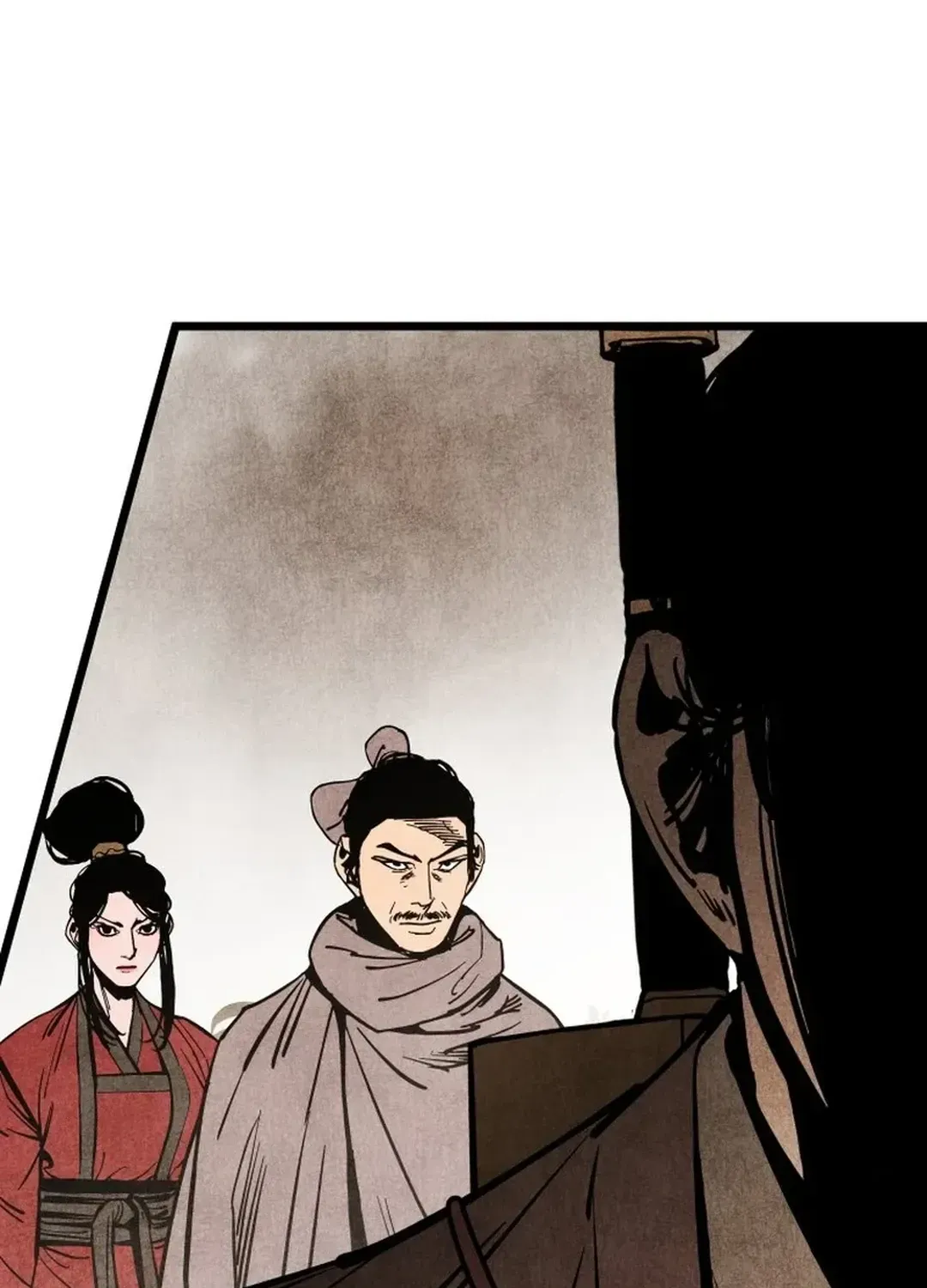 The Rural Edgeless Sword Chapter 55 page 5 - 