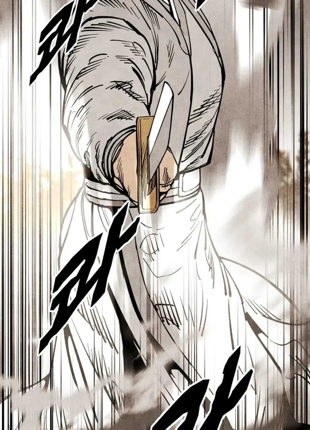 The Rural Edgeless Sword Chapter 55 page 44 - 