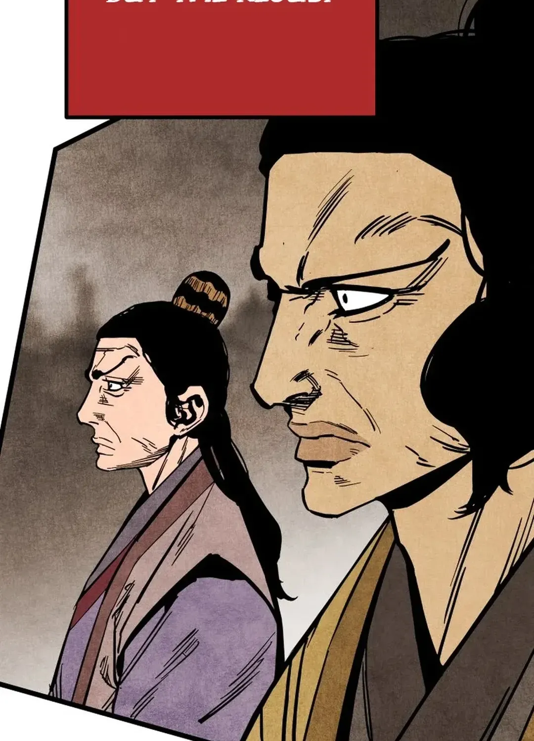 The Rural Edgeless Sword Chapter 55 page 73 - 