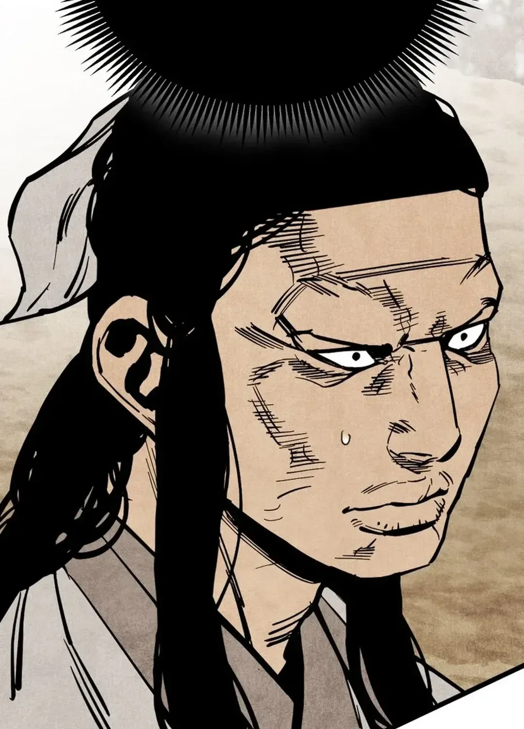 The Rural Edgeless Sword Chapter 55 page 80 - 