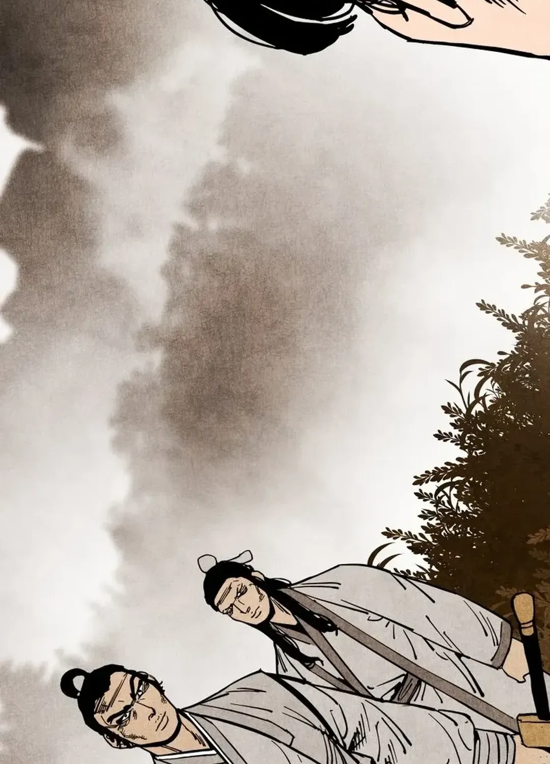 The Rural Edgeless Sword Chapter 55 page 9 - 