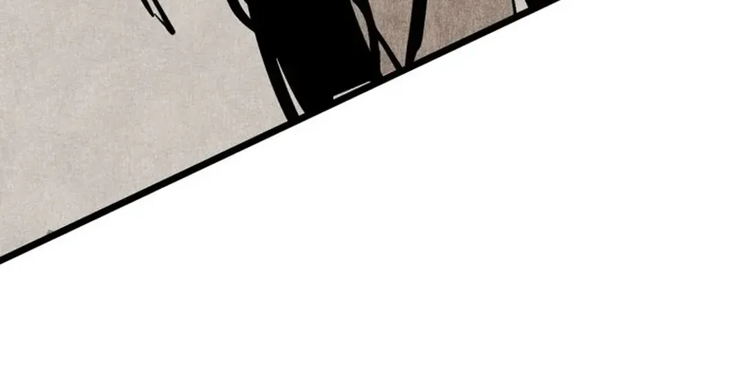 The Rural Edgeless Sword Chapter 55 page 81 - 