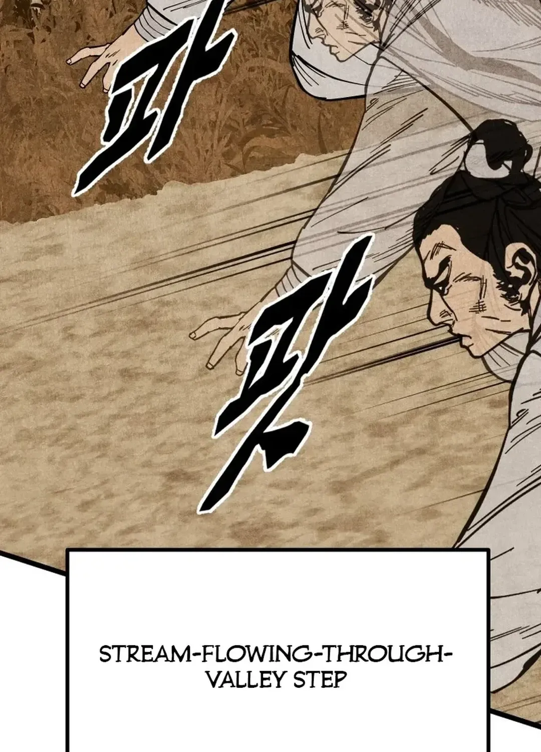 The Rural Edgeless Sword Chapter 55 page 93 - 