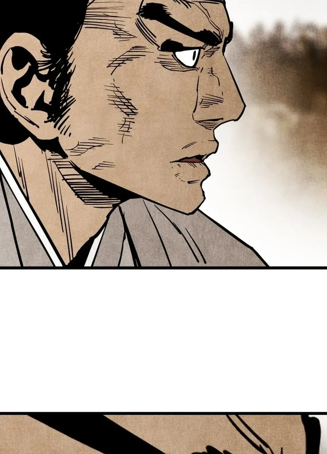The Rural Edgeless Sword Chapter 56 page 109 - 
