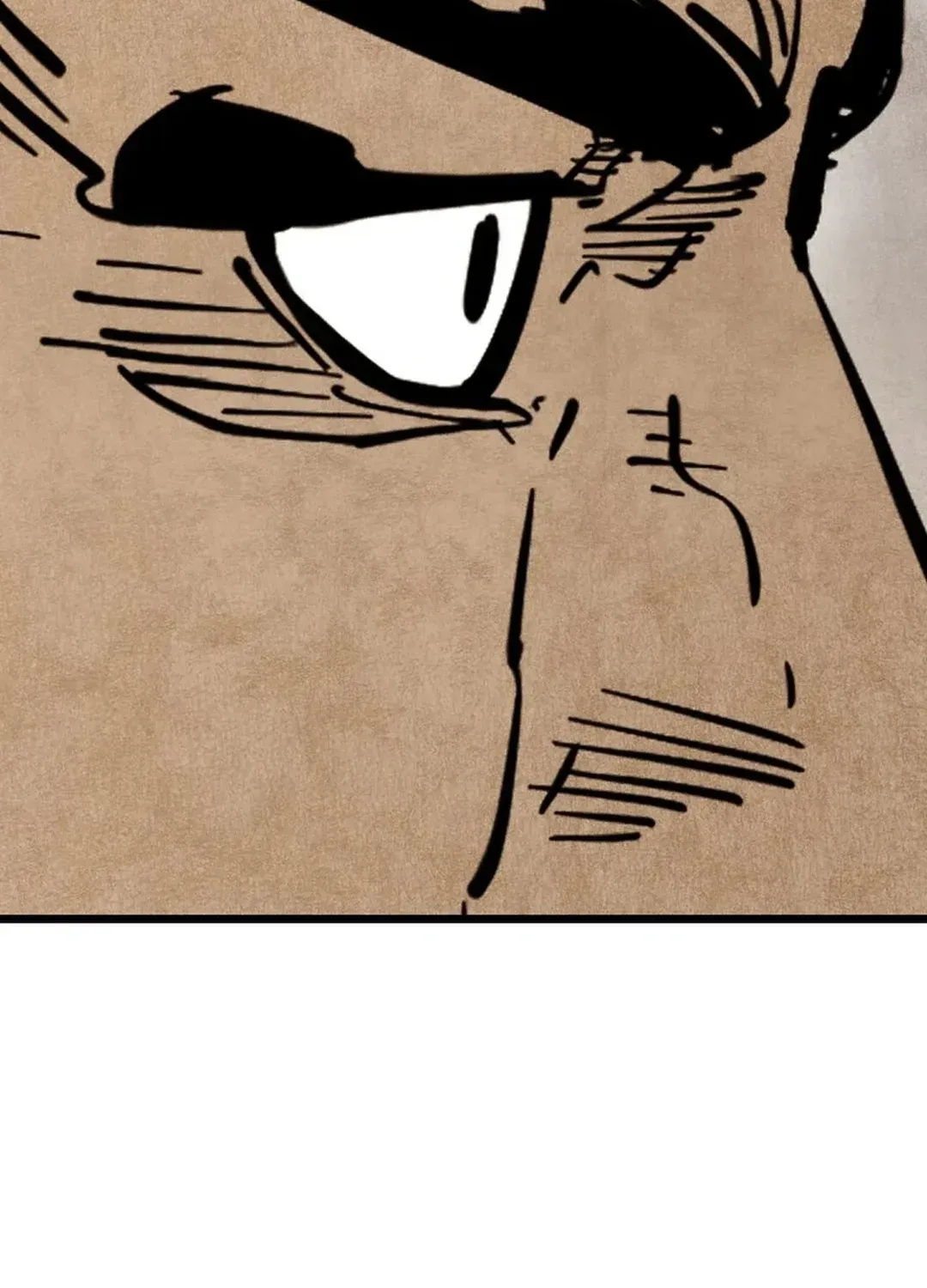 The Rural Edgeless Sword Chapter 56 page 110 - 