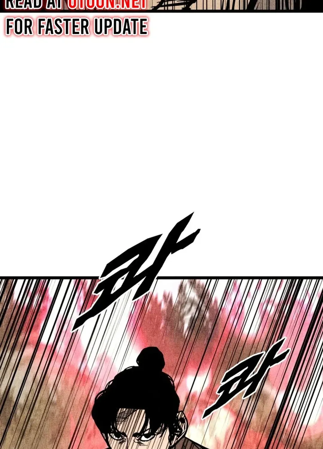 The Rural Edgeless Sword Chapter 56 page 12 - 
