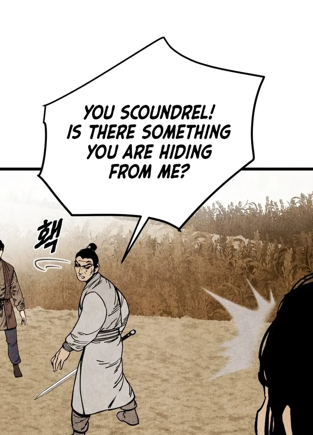 The Rural Edgeless Sword Chapter 56 page 111 - 