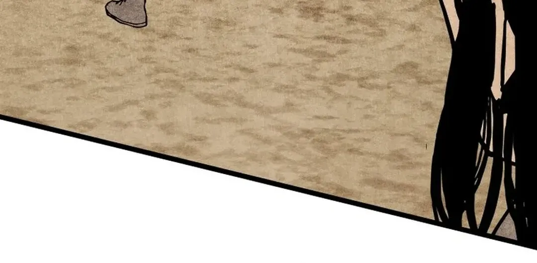 The Rural Edgeless Sword Chapter 56 page 112 - 