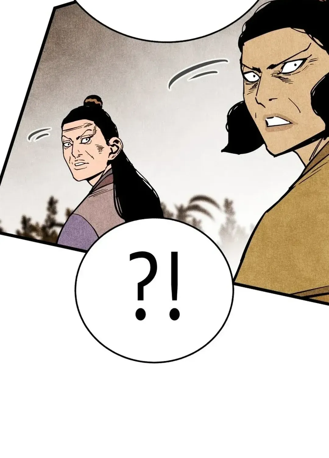 The Rural Edgeless Sword Chapter 56 page 116 - 