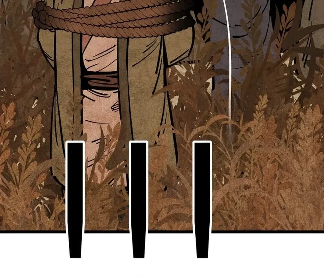 The Rural Edgeless Sword Chapter 56 page 119 - 