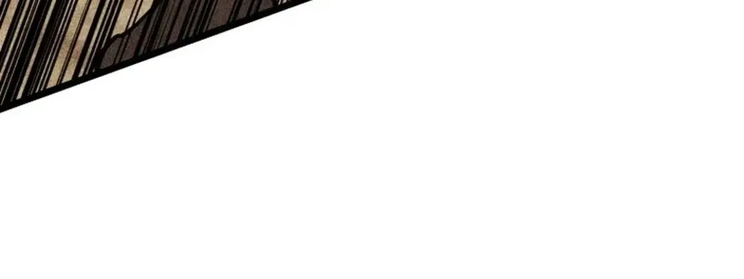 The Rural Edgeless Sword Chapter 56 page 14 - 