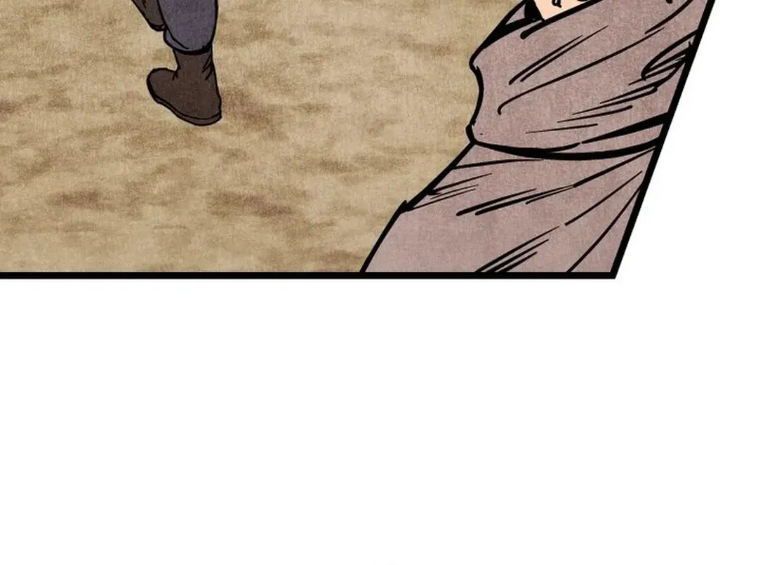 The Rural Edgeless Sword Chapter 56 page 161 - 