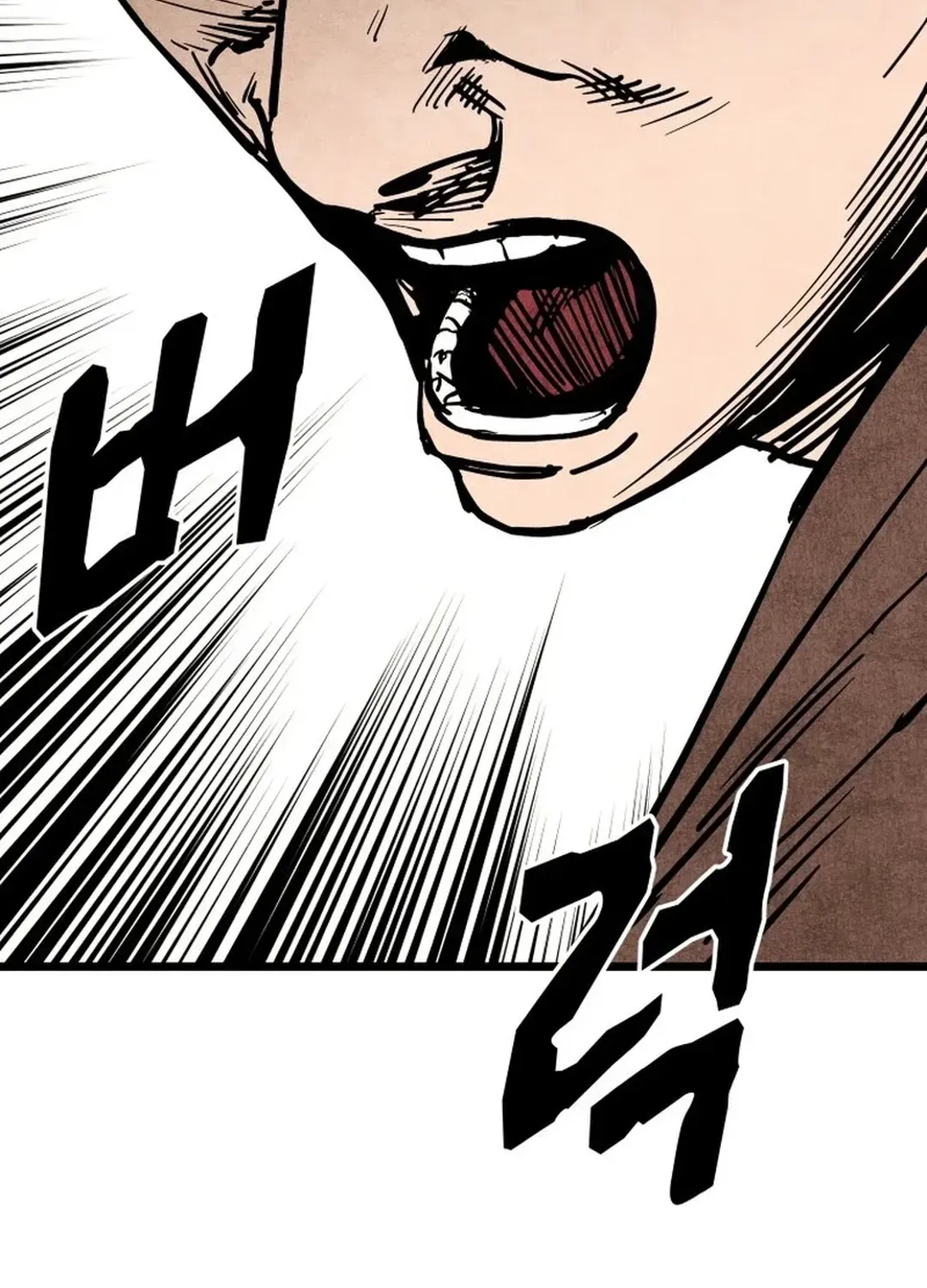 The Rural Edgeless Sword Chapter 56 page 164 - 