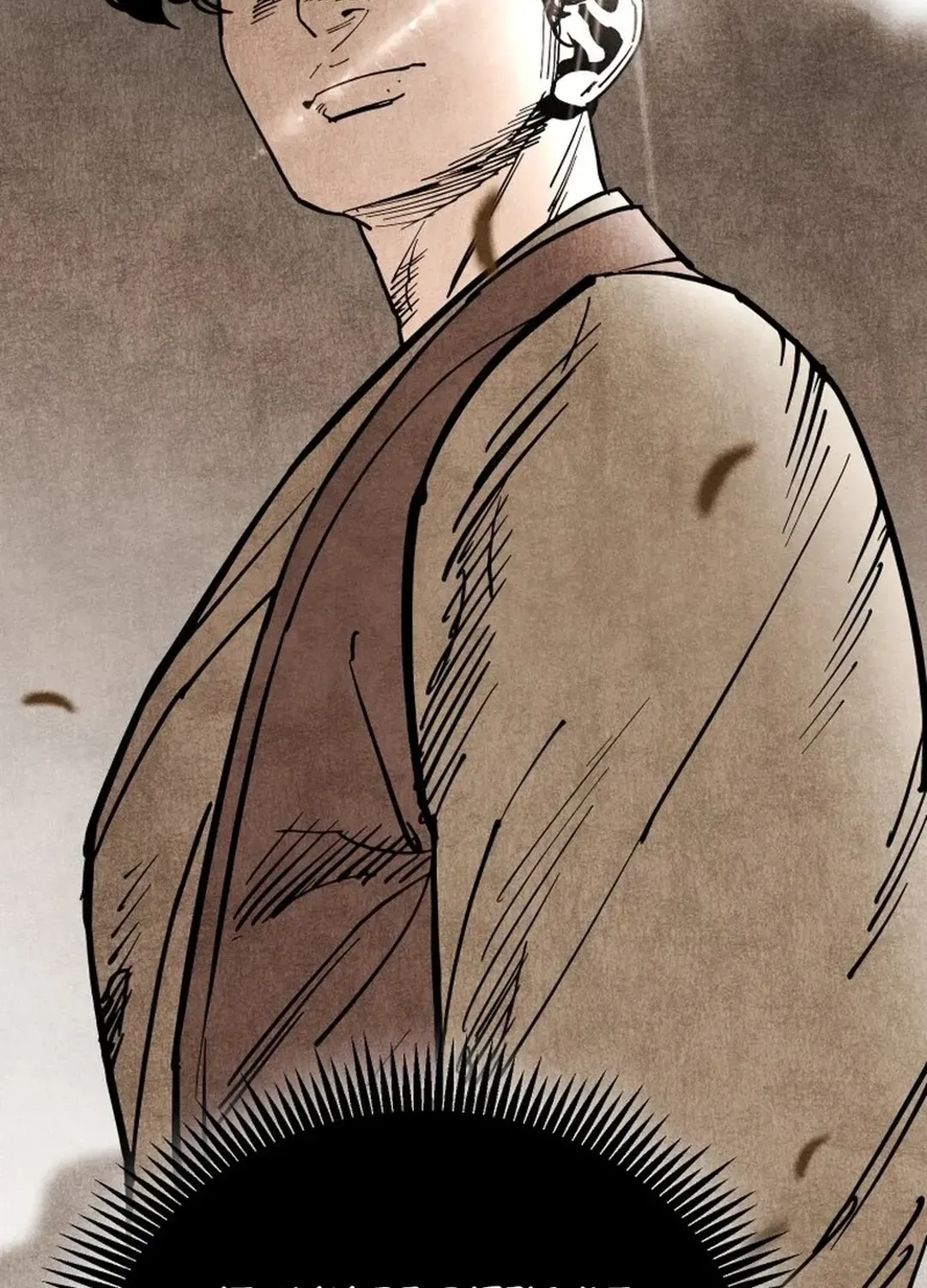 The Rural Edgeless Sword Chapter 56 page 29 - 