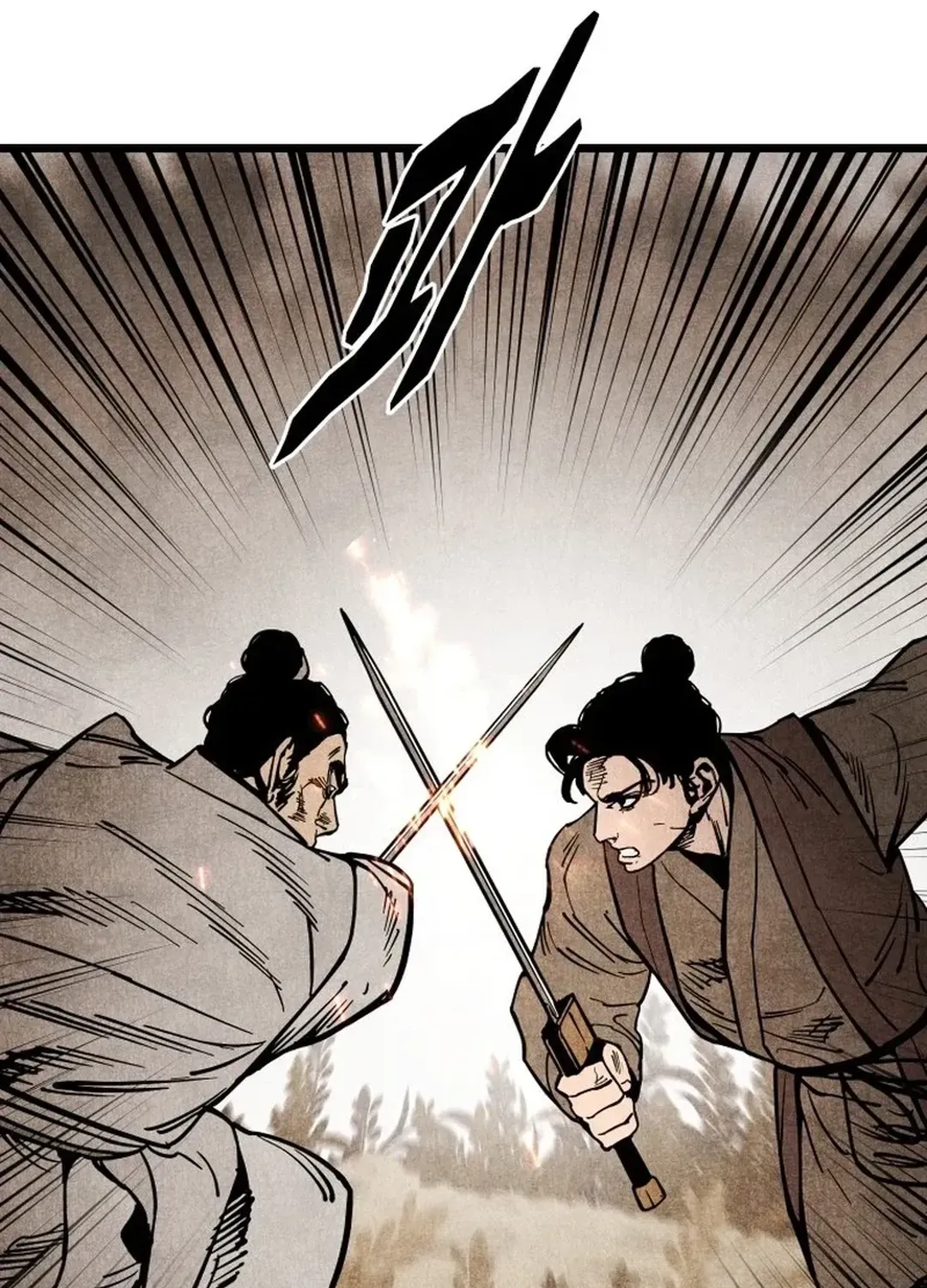 The Rural Edgeless Sword Chapter 56 page 38 - 