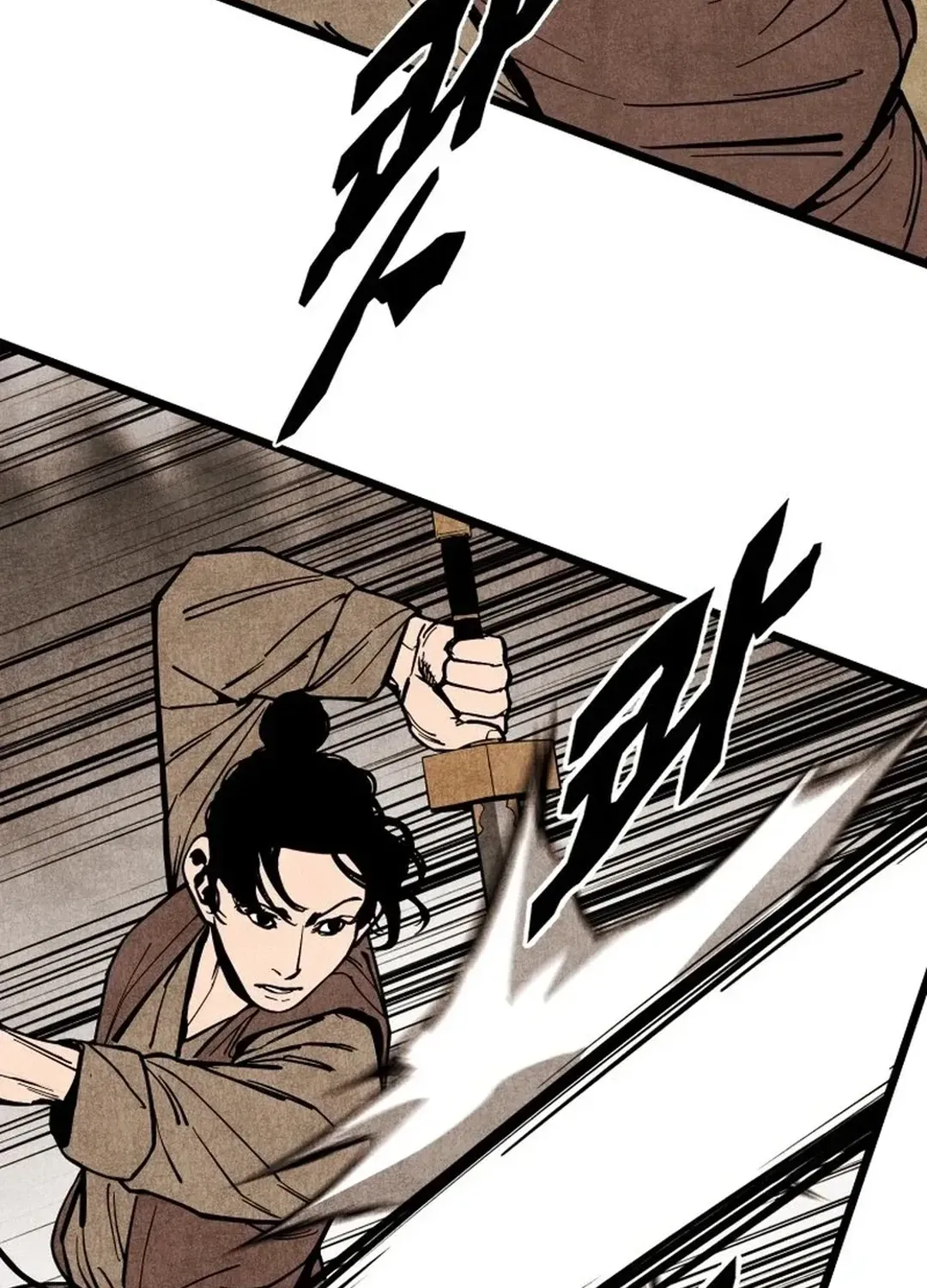 The Rural Edgeless Sword Chapter 56 page 41 - 
