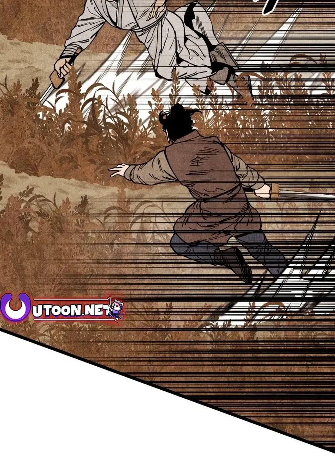 The Rural Edgeless Sword Chapter 56 page 43 - 
