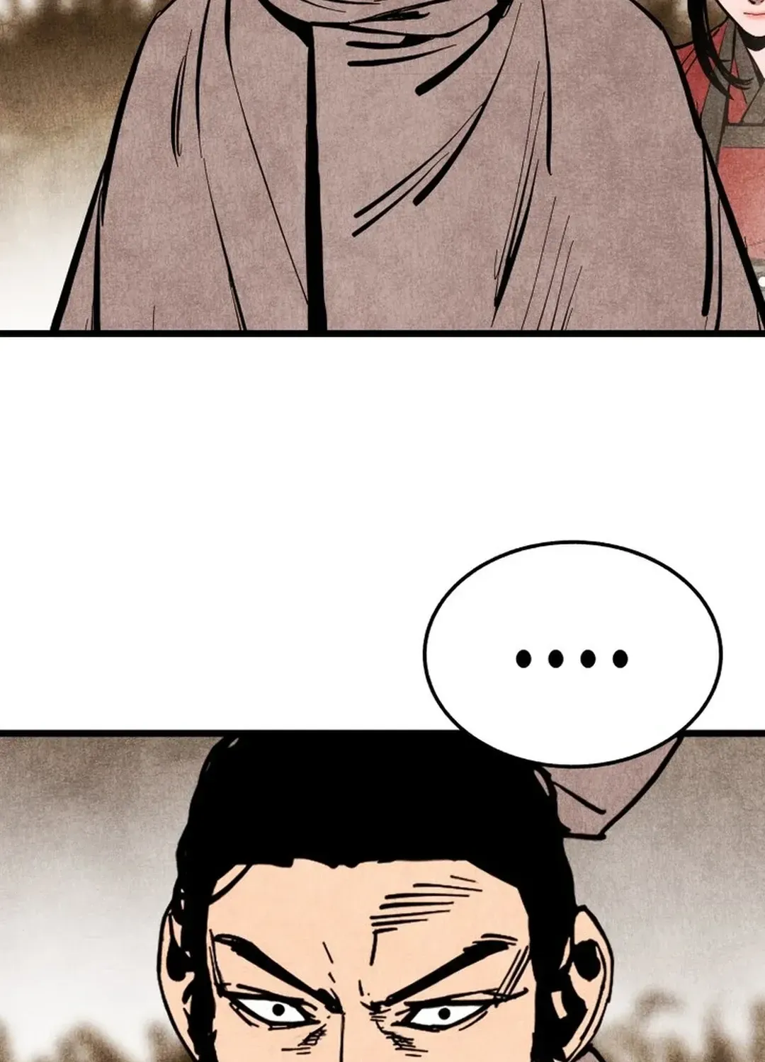 The Rural Edgeless Sword Chapter 56 page 63 - 