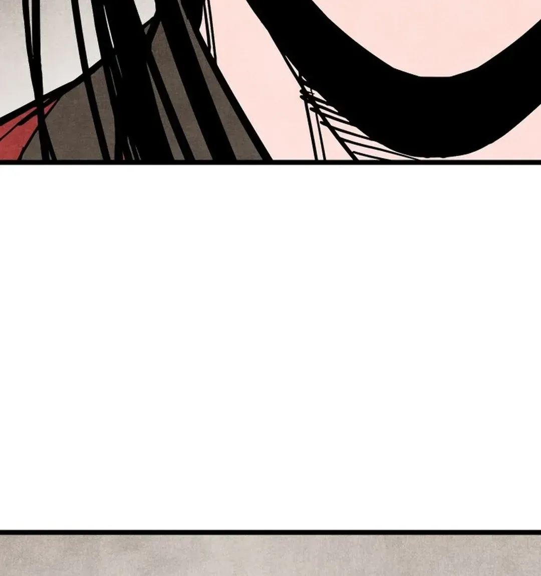 The Rural Edgeless Sword Chapter 56 page 70 - 