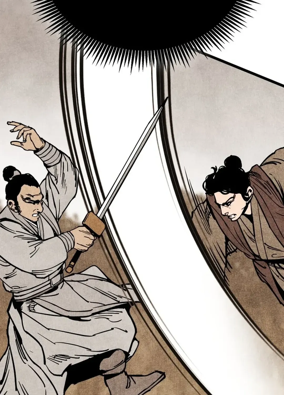 The Rural Edgeless Sword Chapter 56 page 73 - 